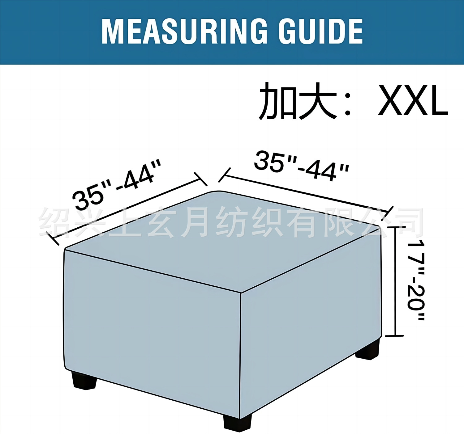 加大.png
