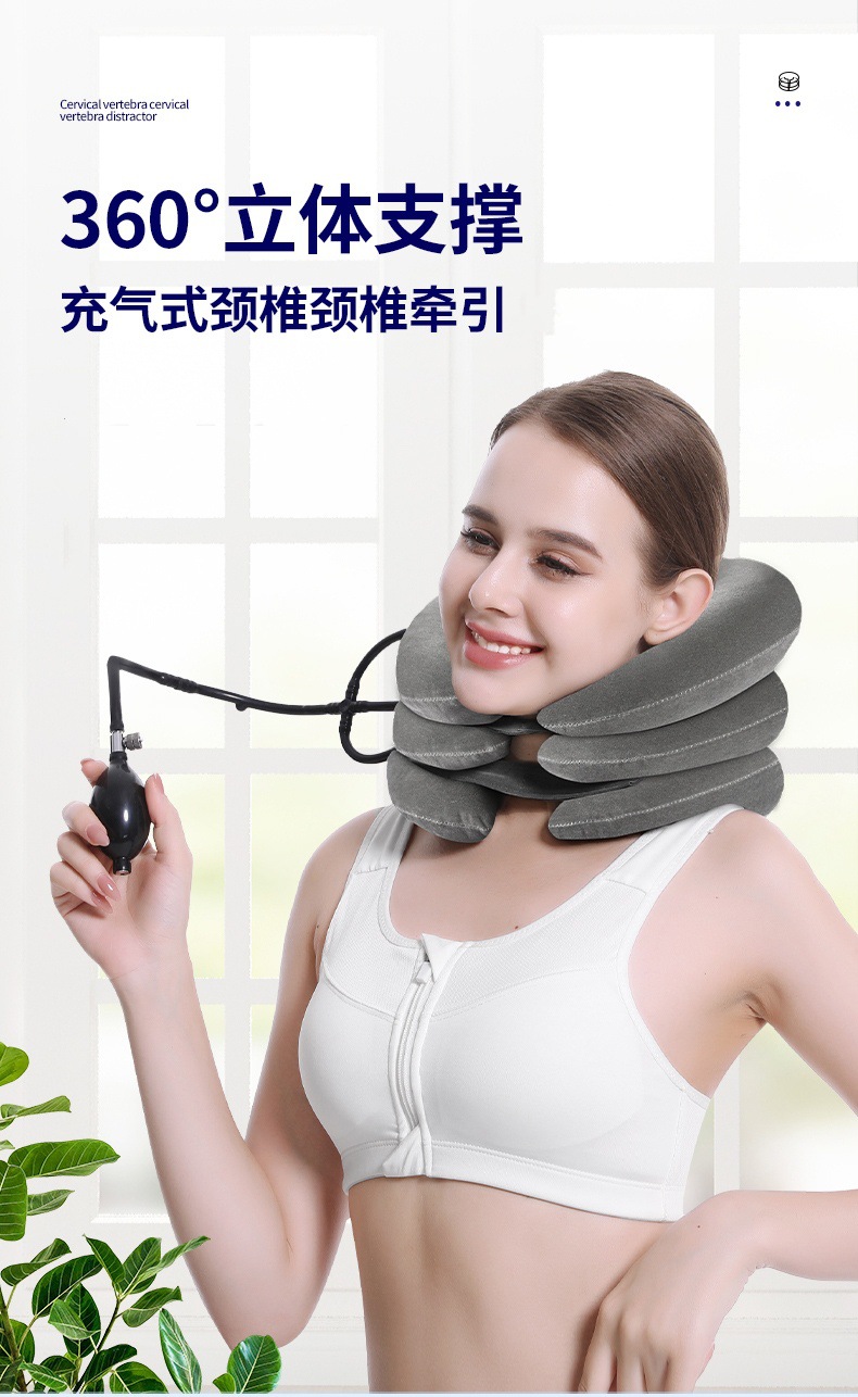 New cross-border portable adult inflatable cervical traction device, home health care multi-color full fleece inflatable neck guard pic 1