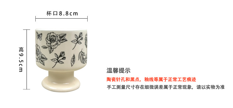 Tiffany retro camellia, European ceramic cup, candle, highball cup, high appearance level, double-layer mug, heat-resistant souvenir pic 72