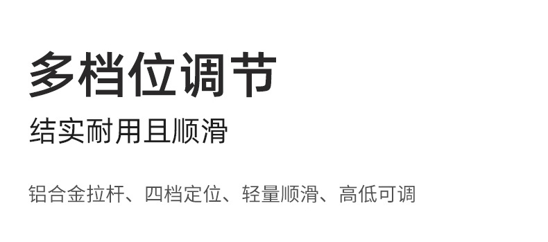 跨境行李箱三件套大容量28寸学生拉杠箱24寸抗摔静音行李箱20寸详情11