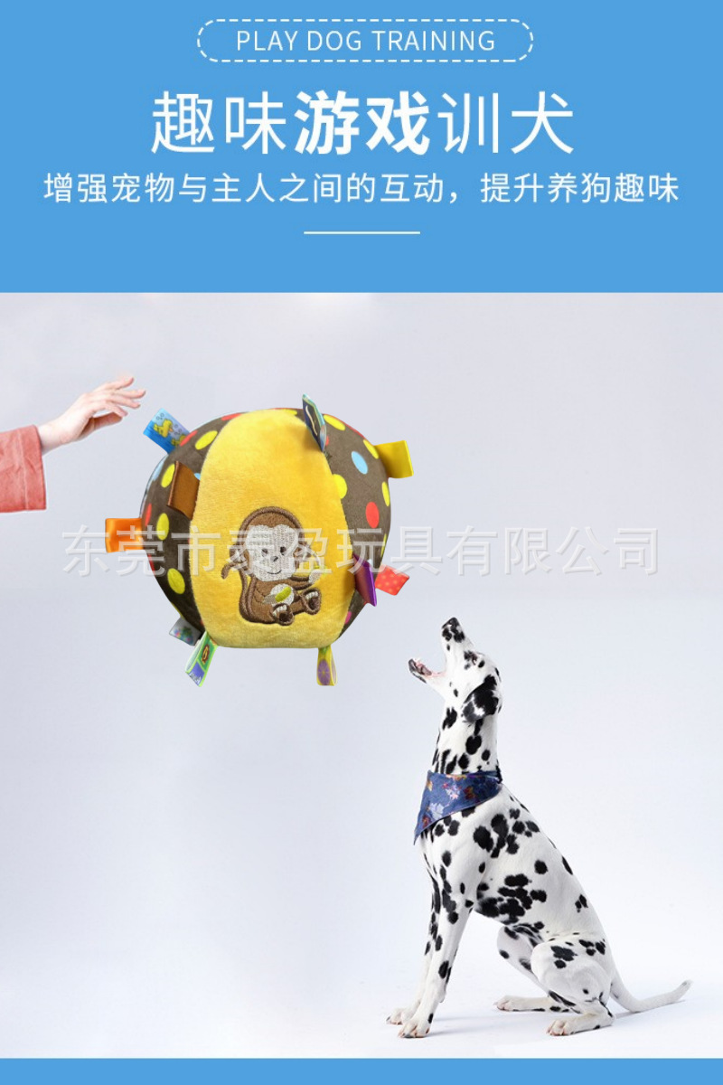 Cross-border new products: Sounding toys, ringing pet toy balls, small, medium and large dog interactive and entertaining pet plush toys pic 5