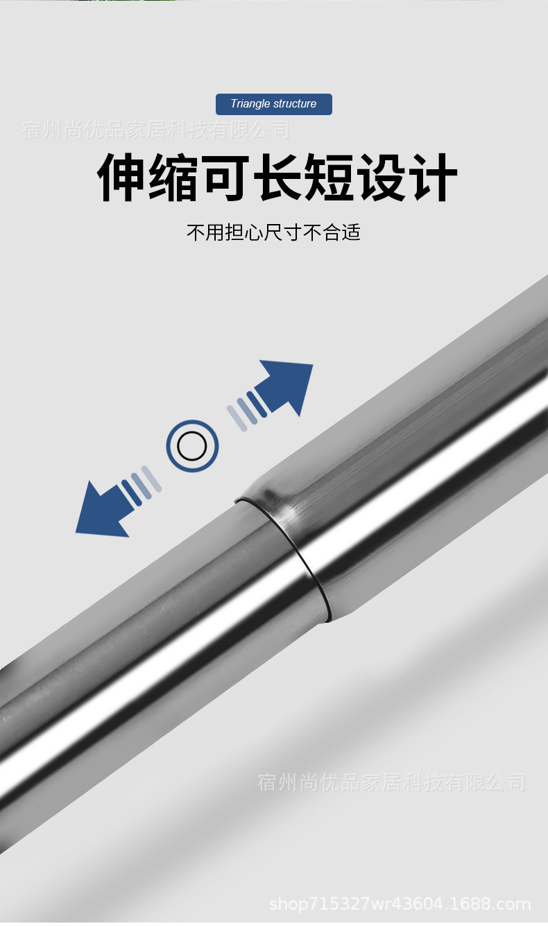 包邮免打孔晾衣杆窗帘杆伸缩杆衣柜挂衣杆收缩浴帘杆不锈钢撑杆详情5
