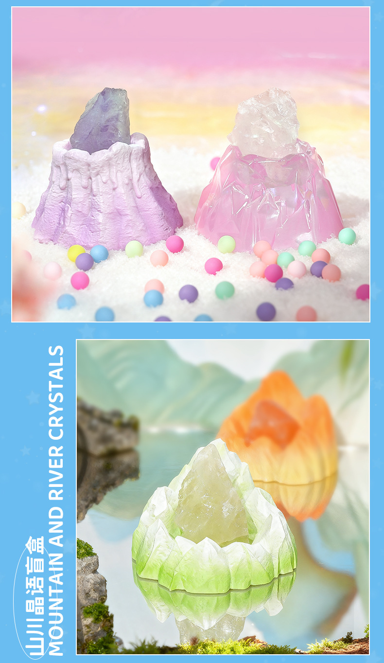 山川晶语水晶盲盒国风文创潮玩摆件文旅手伴手礼工位装饰品送闺蜜详情9