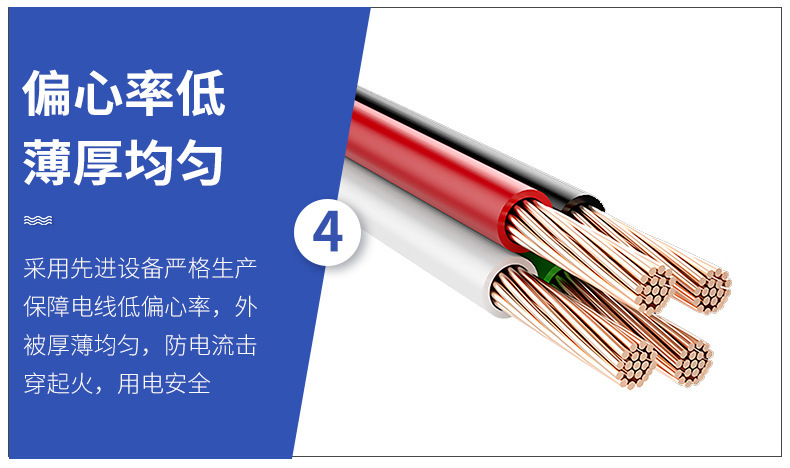Black 2464 connection wire, two-core sheathed wire, 24 22 20 18AWG wire, PVC two-core power cord pic 9