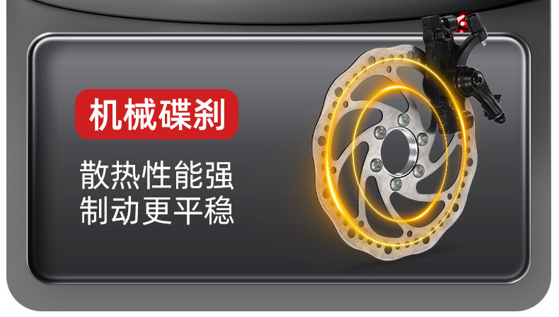 山地自行车变速车儿双碟刹儿童自行车20寸山地车22寸学生车单车详情5