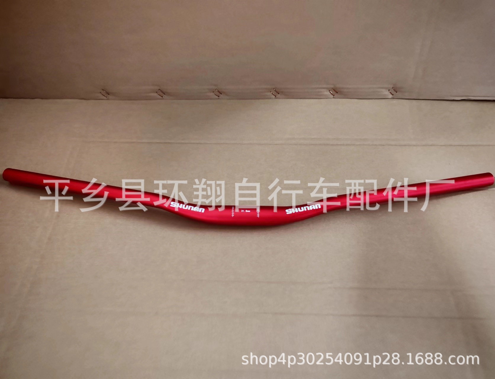 SHUNAN aluminum alloy mountain bike handlebar, bicycle handlebar and crossbar set 780mm long pic 5