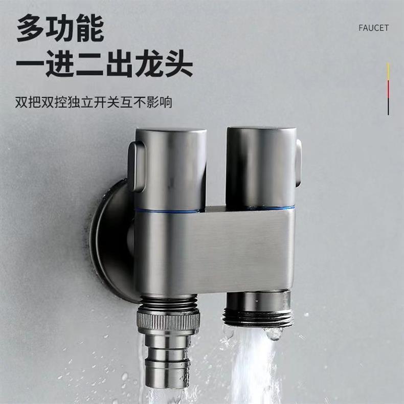 全铜洗衣机4分螺纹水龙头家用自动止水阀卡扣式滚筒自动水嘴接头详情10