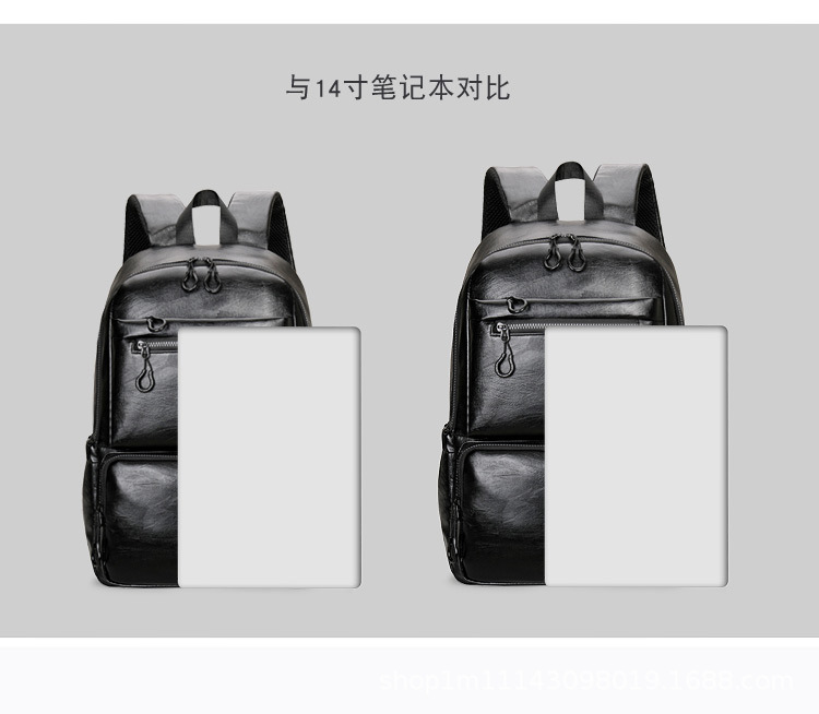 皮料款商务休闲双肩背包电脑包出差旅行背包学生书包行李包徒步包详情8