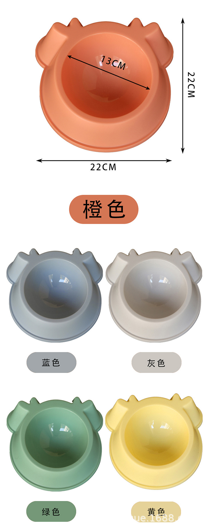 厂家直销跨境热卖创意小鹿宠物碗详情6