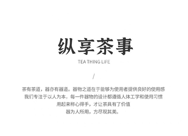 New Chinese-style distant mountain tea set, high-end kung Fu ceramic tea cups, portable tea brewing gift box, gift logo pic 4