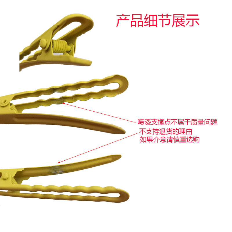 韩式简约糖果色波浪镂空夹金属彩色发夹边夹刘海发饰鸭嘴夹发饰发详情4