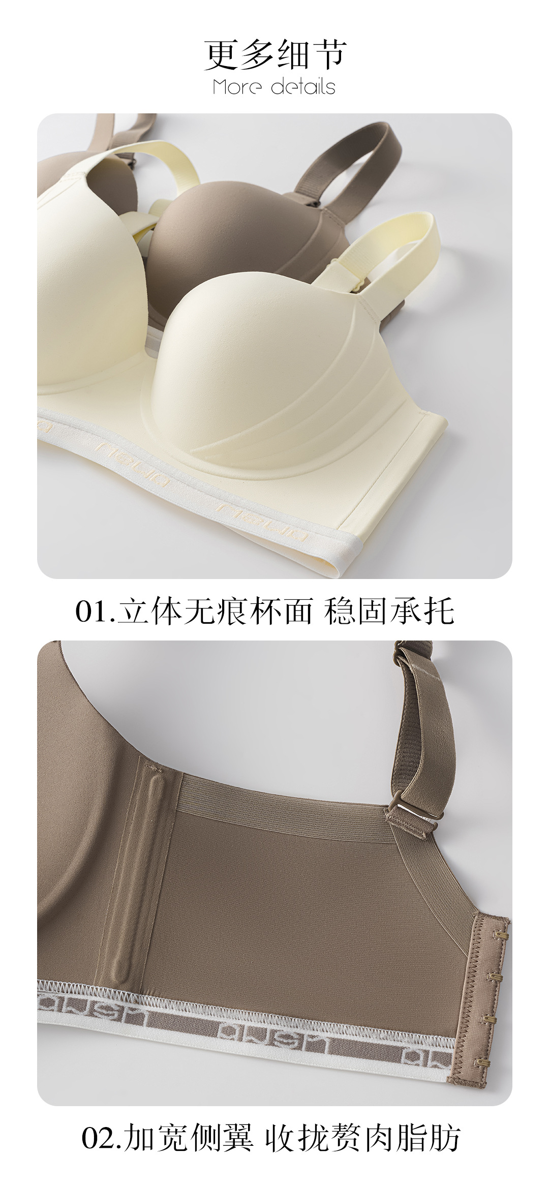 Seamless lingerie for women in summer, thin, large bust, slimming, breast reduction, anti-sagging, large-sized sports shock-absorbing and adjustable bra pic 12