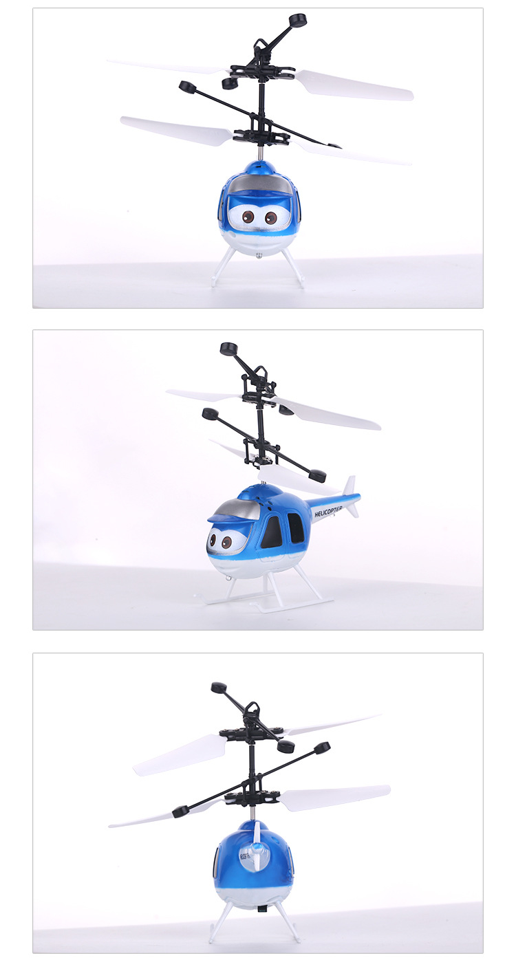 网红感应智能悬浮卡通飞行器玩具手势感应直升机飞行器发光的玩具详情27
