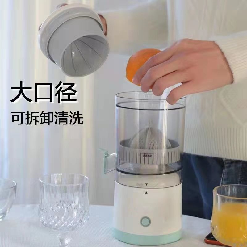 Cross-border new household electric high-appearance-level juicer, original juicer, wireless juicer, fruit processor, rechargeable press, multi-power juicer pic 12
