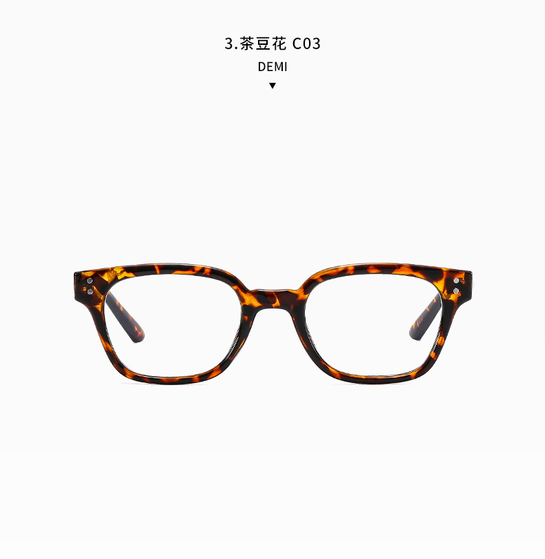 The new anti-blue light myopia glasses, the same style as the popular ones on Xiaohongshu, are fashionable and trendy for both men and women. They can be paired with neutral refractive index glasses pic 15
