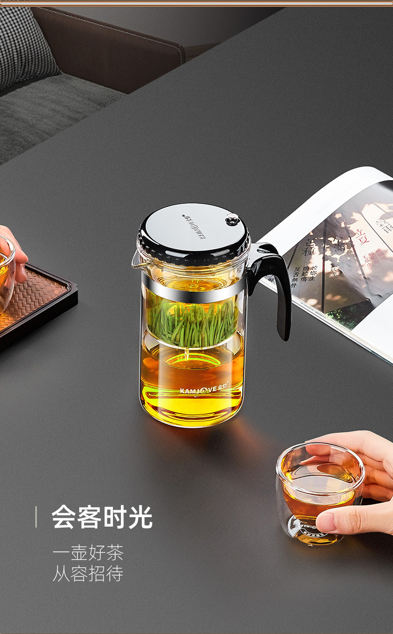 Jinzao TP-160 Piaoyi Cup Tea Brewing pot inner liner filter flower teapot tea brewing cup Tea brewing cup glass tea set for home use pic 9