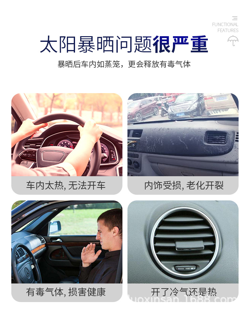 详情图_3.jpg