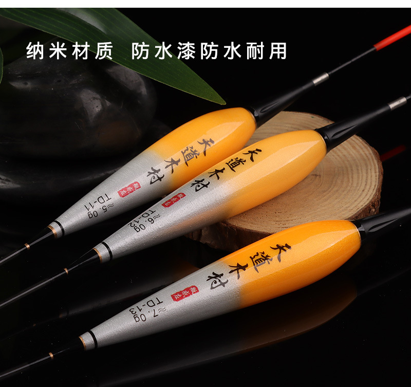 Luminous float bite hook color-changing float large object electronic float night fishing carp float super bright intelligent alarm fishing gear hard tail pic 31