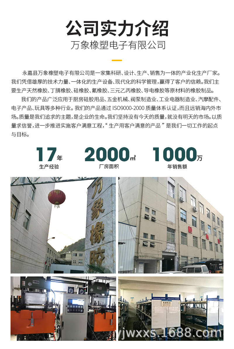 跨境食品级硅胶耐高温蜂窝隔热垫杯垫圆形锅垫厨房餐垫防滑垫加厚详情18