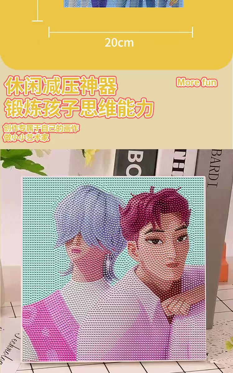 跨境Kpop猎魔女团钻石画绷框DIY手工儿童卡通美少女装饰挂画砖石粘贴详情4