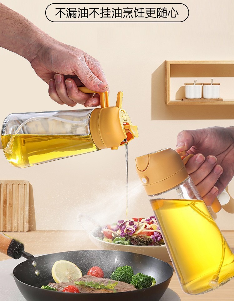 厨房喷油壶家用雾化油喷壶喷倒两用空气炸锅橄榄油食用油烧烤喷雾详情13