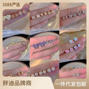 ins风珍珠耳钉女小众轻奢百搭复古气质925银针耳环高级感批发详情3