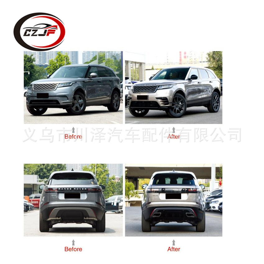 К 2018 - му году RangeRoverVelar был добавлен низкоурожайный вариант обновления и окружения до и после pic 7