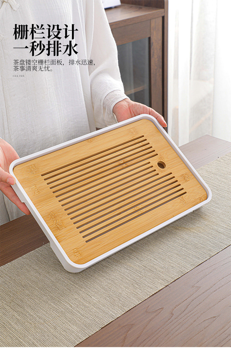 日式竹制茶盘托盘长方形家用办公室放茶杯干泡台盘子蓄水泡茶批发详情13