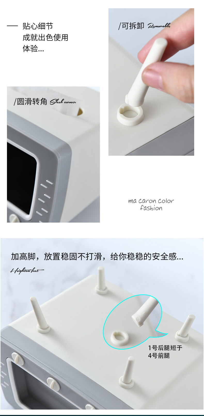 纸巾盒259_13.jpg
