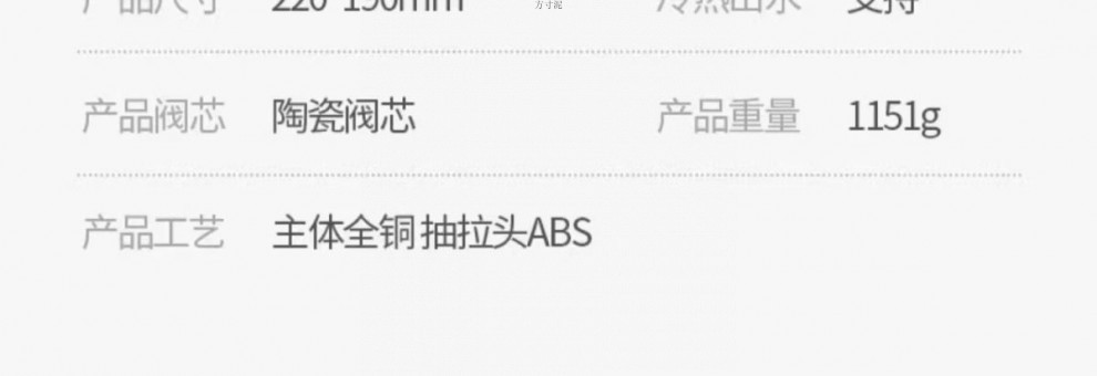 67ddb1fb-a3f2-4f49-b45d-9a718394f081.jpe