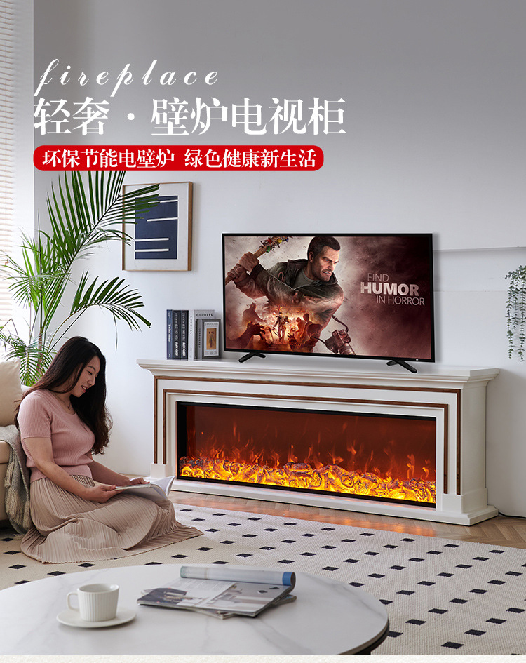 1.8/2.4米法式实木壁炉电视柜 家用别墅客厅仿真火焰取暖壁炉装饰详情1