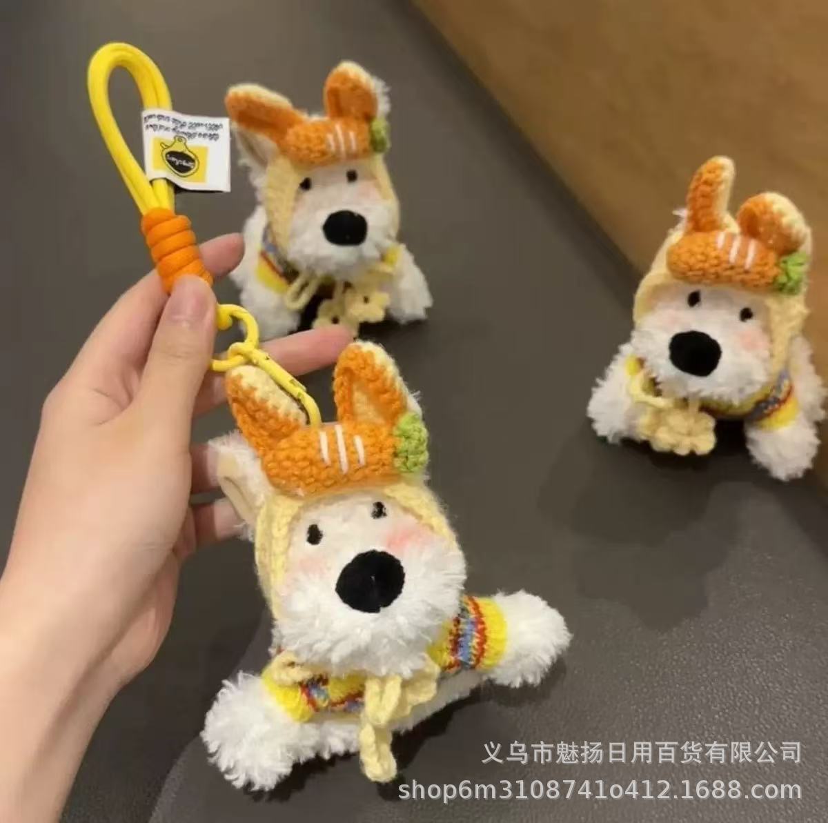 汽车优品西高地小狗毛绒玩具公仔娃娃玩偶包包钥匙扣挂件盲盒礼物详情10