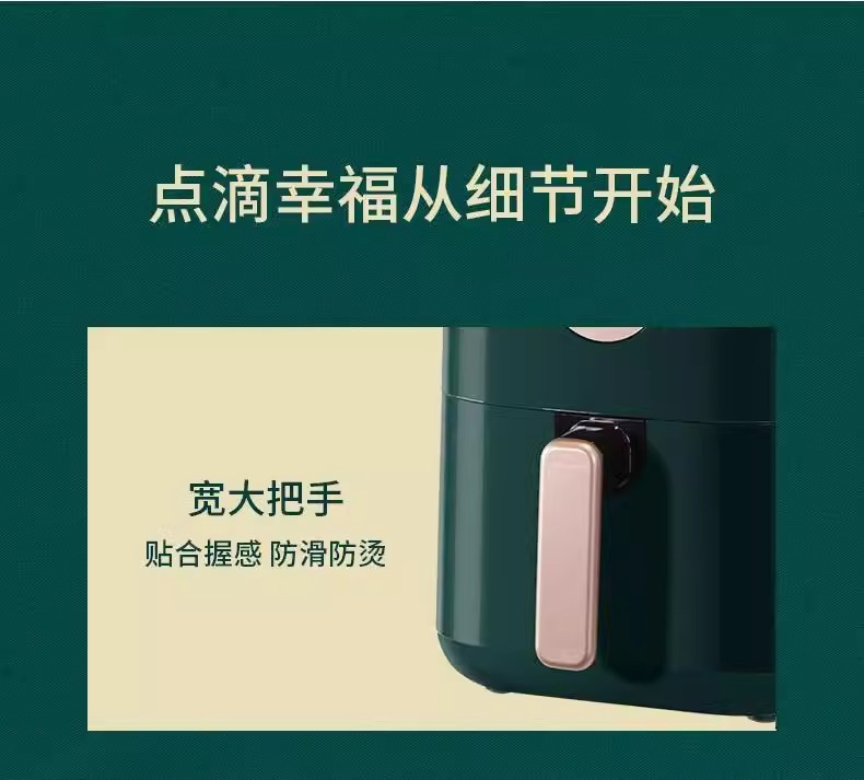 A new type of smart, multi-functional, low-oil and healthy home rotary knob electric oven for air fryers pic 26