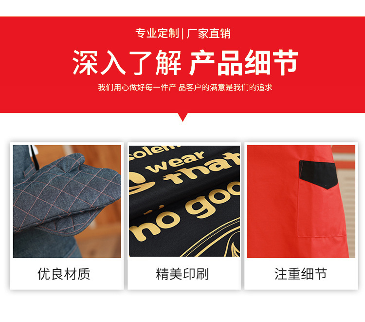 灰色条纹点胶手套，隔热微波炉手套，支持定制详情26