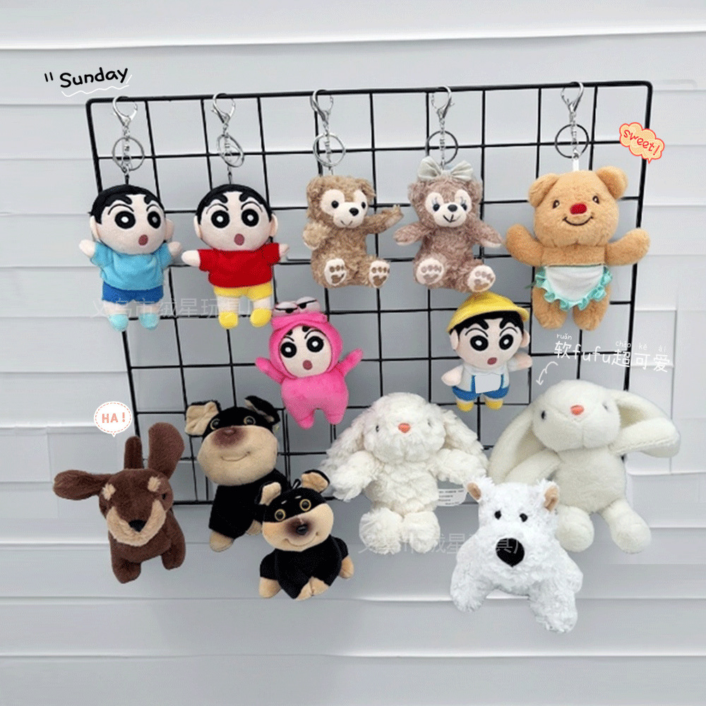 Factory direct sales of plush toys, pendants and accessories collection. Wholesale of popular products such as Shirley Rose, drooping ears Rabbit and Nata from Xigao Di pic 17
