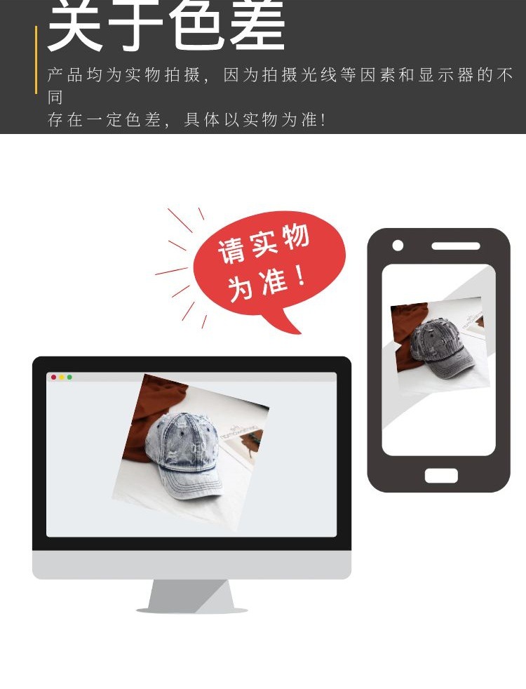 British ripped hat, retro distressed washed denim baseball cap, heavy brim adjustable curved brim baseball cap pic 7