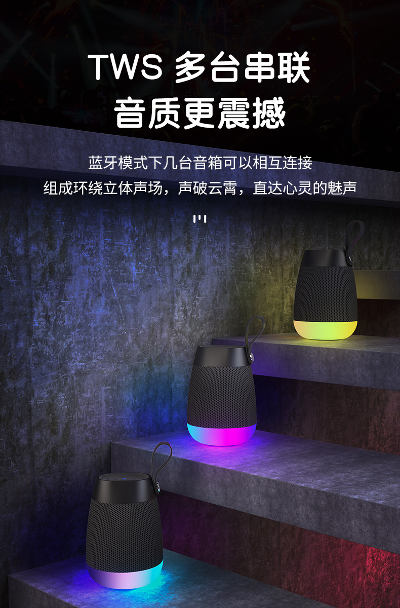 EBS-702 wireless Bluetooth speaker RGB camping atmosphere small speaker, outdoor fabric waterproof cylindrical portable pic 11