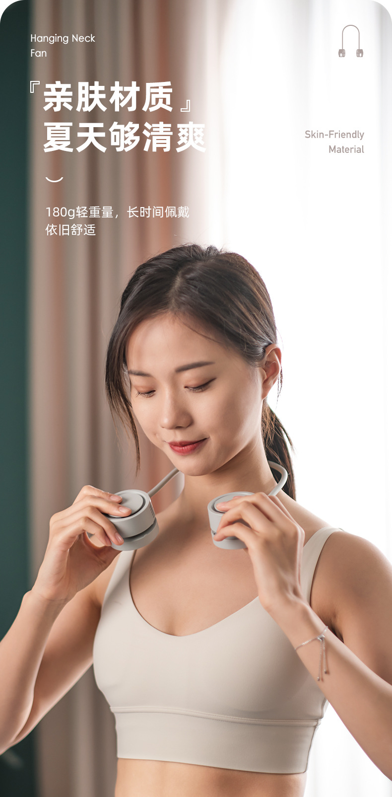 2024 Neck fan, small aromatherapy electric fan, usb charging, portable for home use, outdoor pocket storage, small fan pic 6