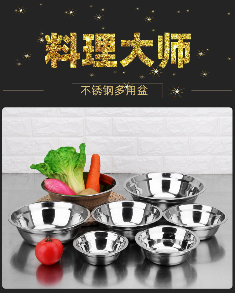 详情页_01