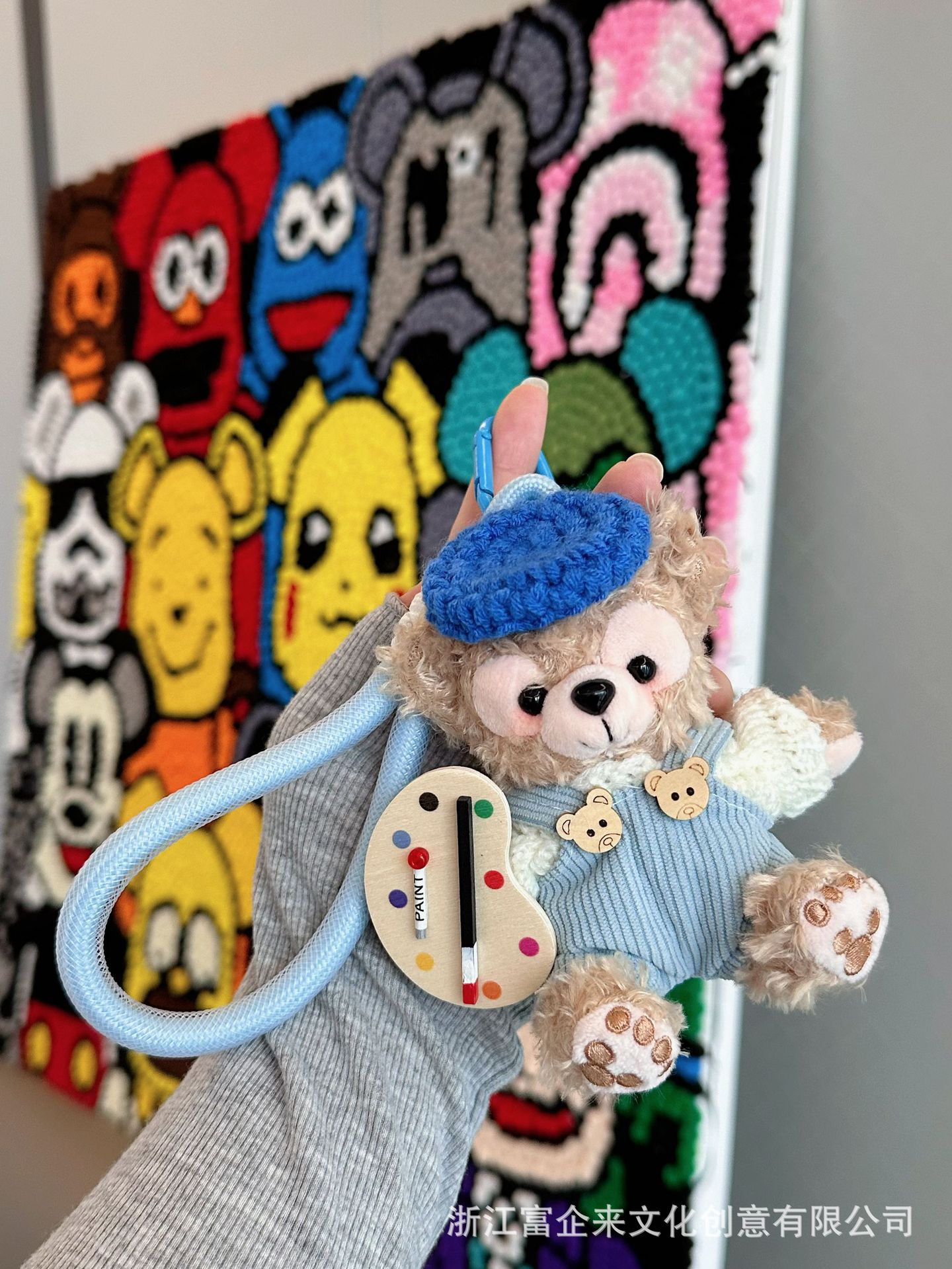 Wholesale of the same style of Xiaohongshu artist Duffy bear bag pendant, plush toy, cute bear keychain and car accessory pic 4