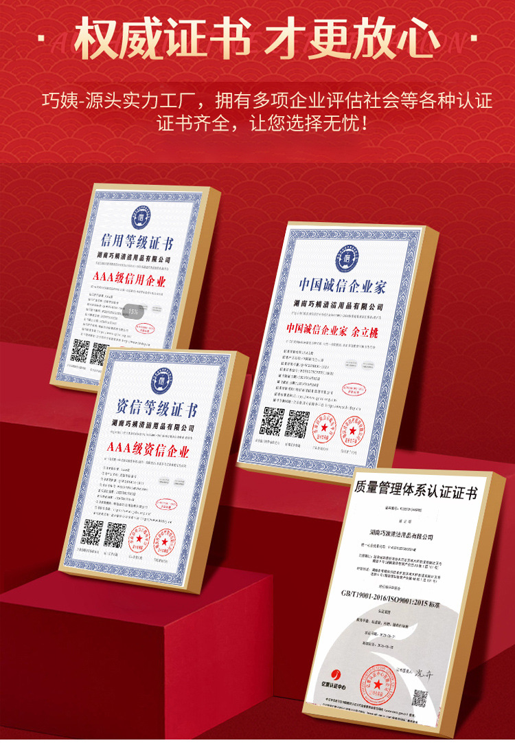 加厚牛筋橡胶手套塑乳胶耐磨洗碗家务劳保洗衣服洗车胶皮防水厨房详情12