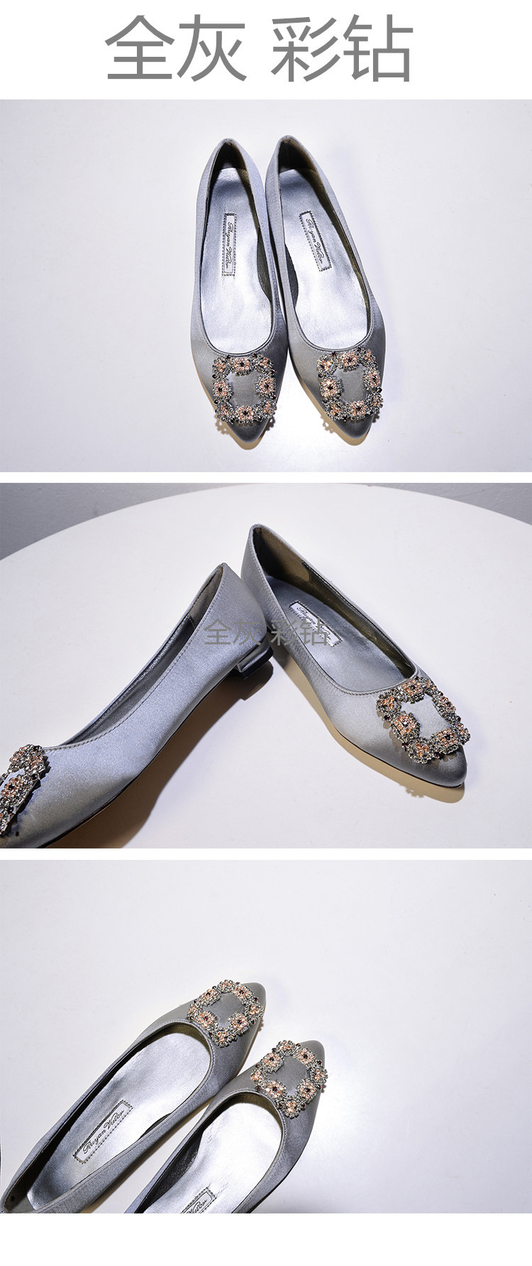 【现货】一件代发mbpor尖头平底鞋女方扣单鞋雪花扣水钻婚鞋详情29