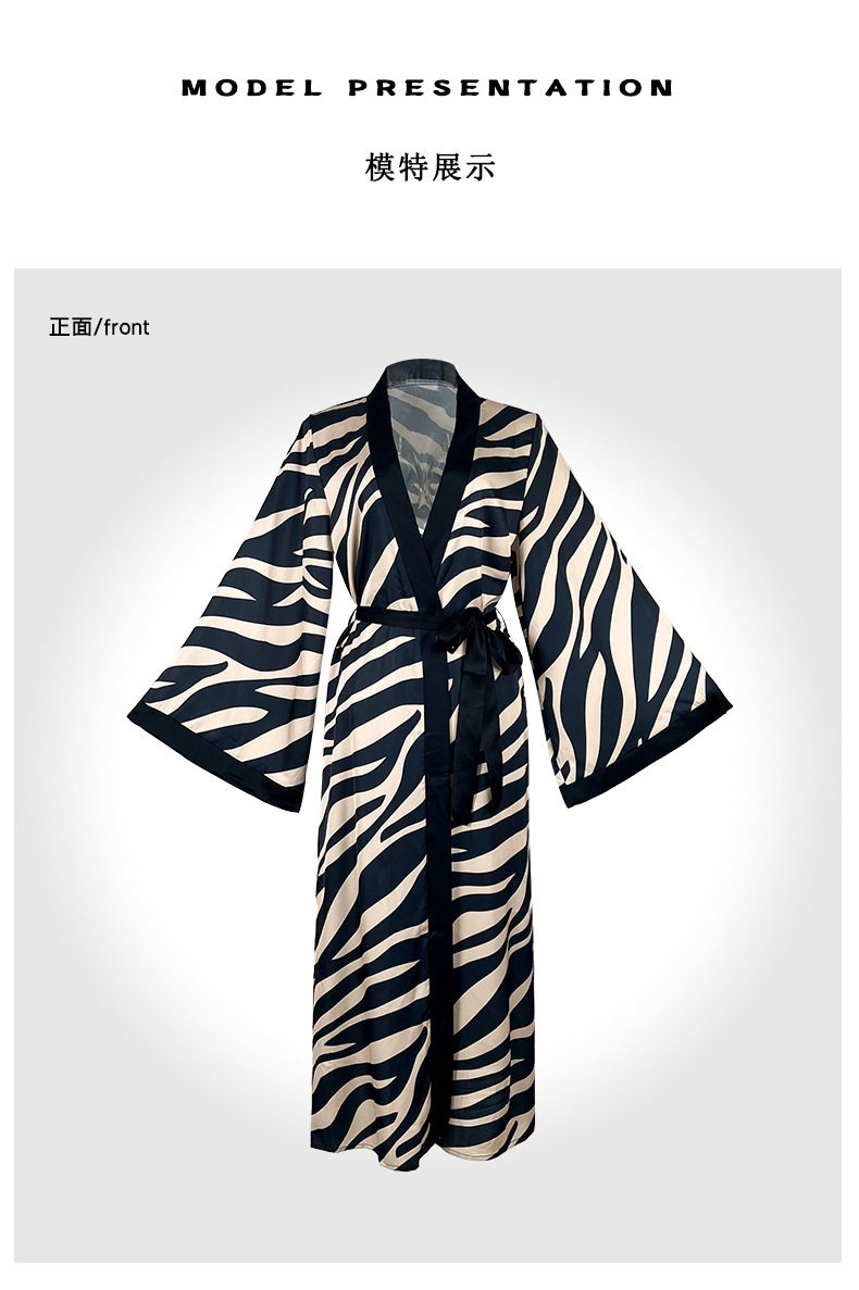Feiyun French Silk lace-up Long Light Luxury Home wear, French retro zebra print long-sleeved bathrobe for women, 211 pic 12