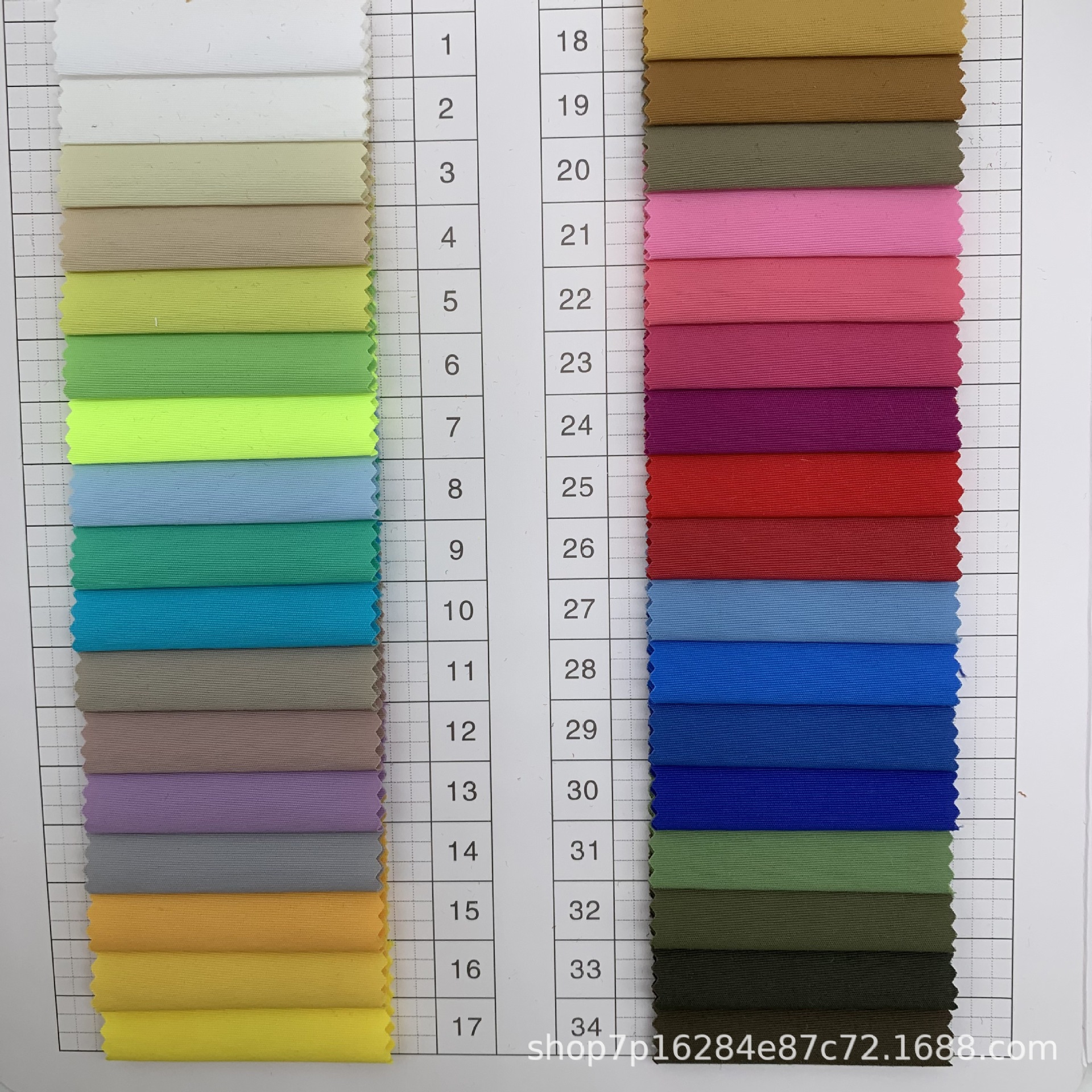 228t尼龙塔丝隆锦纶防水面料棉衣风衣裤子裙子箱包帽子防晒衣布料详情3