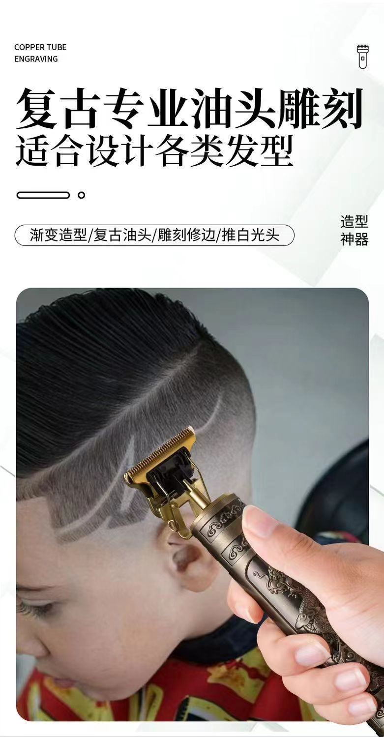 German Seiko hair clipper, household shaver, electric multi-functional hair clipper pic 11