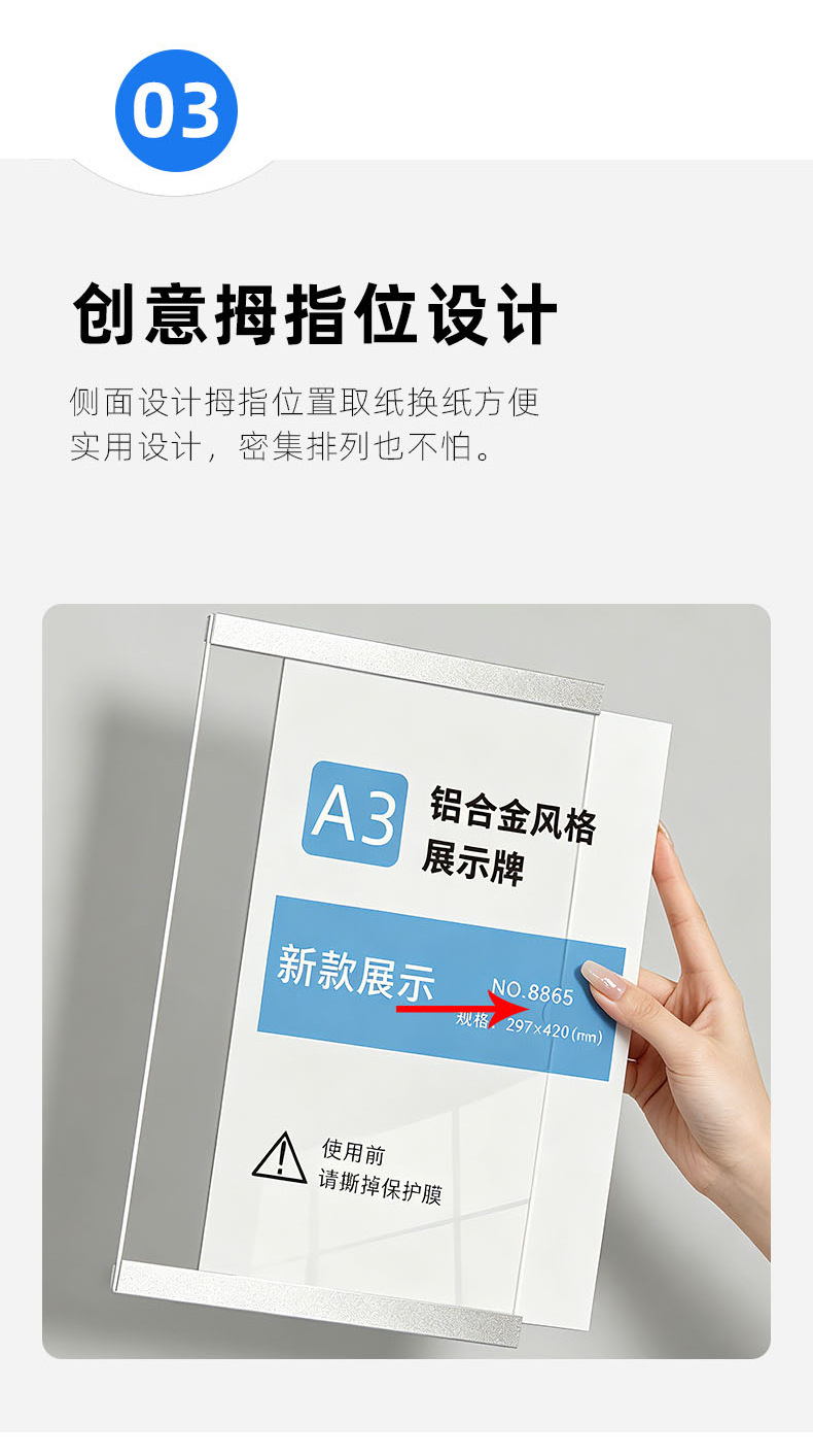 قاعدة بيانات للمعلمين في إطار البطاقة A4 Aclek Form A4 pic 8