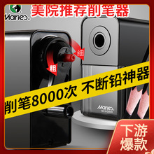 老人头素描纸批发美术生速写纸水粉色彩加厚纸绘画材美术纸铅画纸详情6