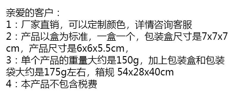 魔方香薰蜡烛生日伴手礼ins几何蜡烛拍照道具派对布置摆件详情1