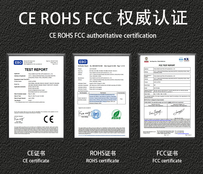 科美高转速电动理发器 USB快充长续航 专业电推剪油头雕刻电推子详情9