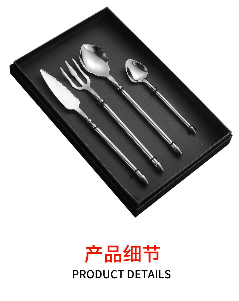 European-style Sea King knife, fork and spoon gift box set, creative solid round handle 304 stainless steel Western cuisine steak knife four-piece set pic 12